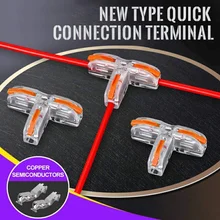 New Universal T-Type Wire Connector Quick Distribution Terminal Transparent Copper Clip Home Main Power Distributor Dropship
New Universal T-Type Wire Connector Quick Distribution Terminal Transparent Copper Clip Home Main Power Distributor Dropship