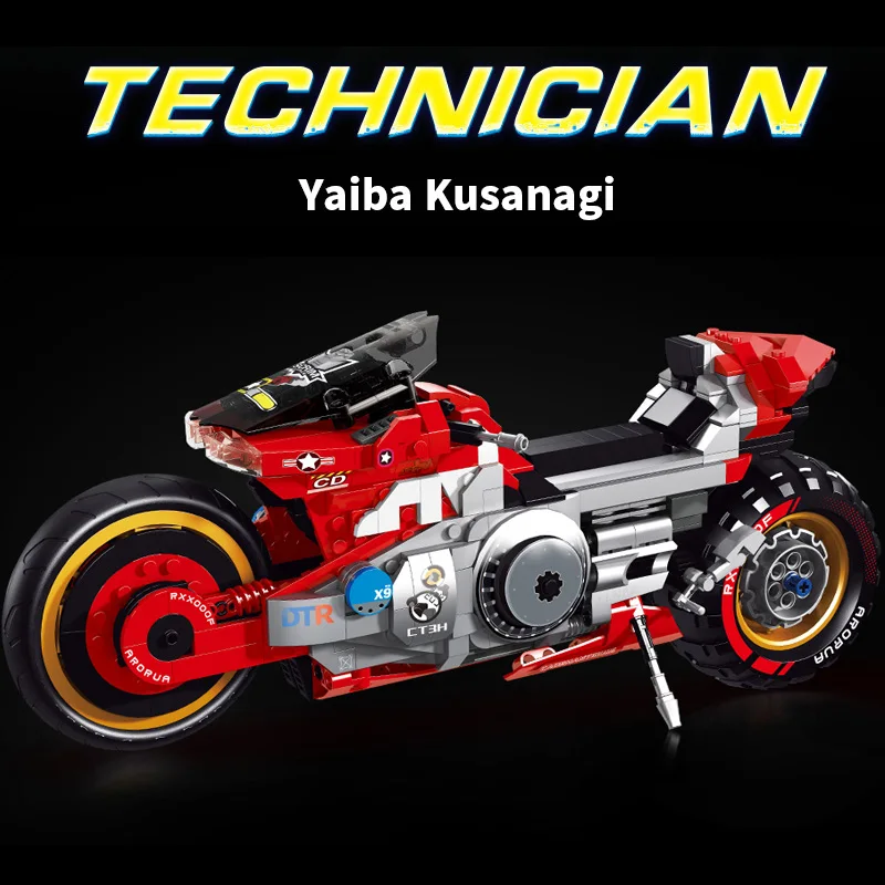 K84 City Off-road Racing Motorbike Building Blocks Creative Motorcycle Model Bricks Toys Gifts For Children
K84 City Off-road Racing Motorbike Building Blocks Creative Motorcycle Model Bricks Toys Gifts For Children
