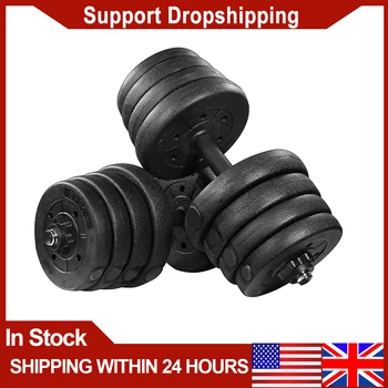 In Stock 1 Pair Adjustable Dumbbell Set Indoor Weight Set Fitness Dumbbell Set Gym Exercise Training Tools Fast Shipping 30kg
In Stock 1 Pair Adjustable Dumbbell Set Indoor Weight Set Fitness Dumbbell Set Gym Exercise Training Tools Fast Shipping 30kg