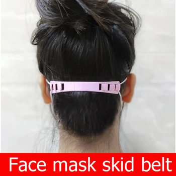 Elastic Mask Buckle Adjustable Non-slip Adjustment Mask Decompression Belts Ear Protection Elastic Masks Buckle Tools Accessory
Elastic Mask Buckle Adjustable Non-slip Adjustment Mask Decompression Belts Ear Protection Elastic Masks Buckle Tools Accessory
