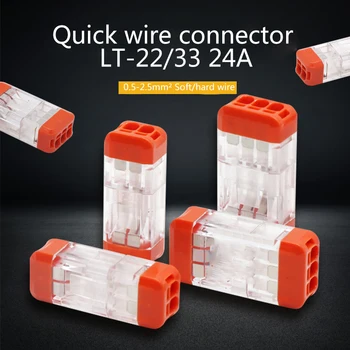 Docking type Mini Quick Wire Connector Universal Compact Electrical Wiring Connectors Push-in Butt Conductor Terminal Block PCT
Docking type Mini Quick Wire Connector Universal Compact Electrical Wiring Connectors Push-in Butt Conductor Terminal Block PCT