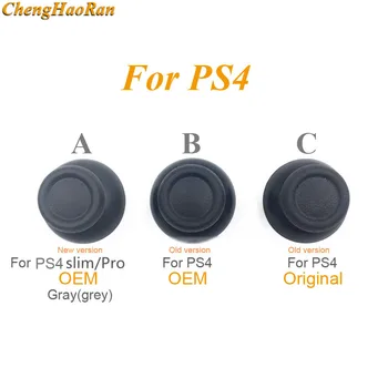 30pcs Grey / black Rubber Analog Top Cover Joystick Button for PS4 / PS4 Slim / PS4 Pro Controller Thumbstick Caps
30pcs Grey / black Rubber Analog Top Cover Joystick Button for PS4 / PS4 Slim / PS4 Pro Controller Thumbstick Caps