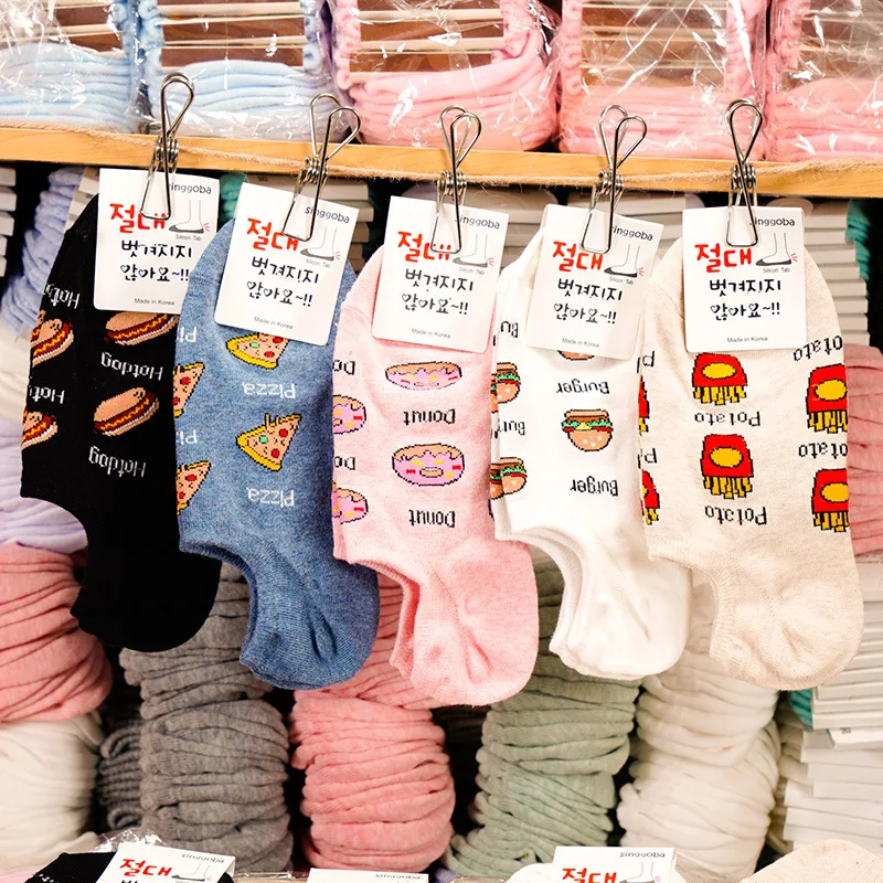 New Cotton Men Invisible Socks Men Sock Ankle Socks Soft Breathable Sweat Carton Summer Pizza Burger Socks 2019 New Brand SA-8
New Cotton Men Invisible Socks Men Sock Ankle Socks Soft Breathable Sweat Carton Summer Pizza Burger Socks 2019 New Brand SA-8