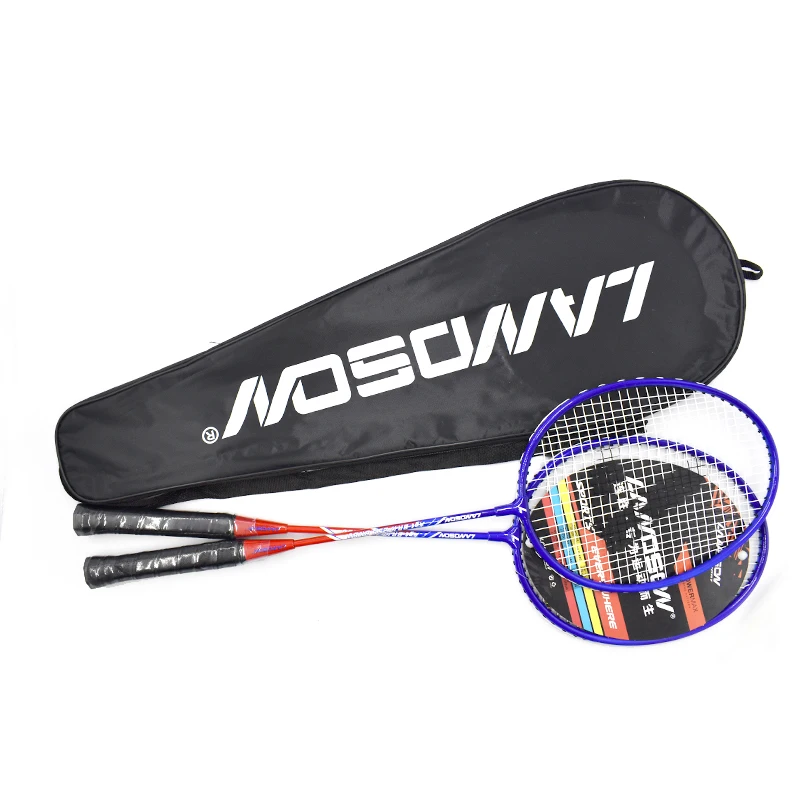 LANDSON Alloy Badminton Racket Badminton Set Elastic and Durable Badminton Racquet Ball Control Type
LANDSON Alloy Badminton Racket Badminton Set Elastic and Durable Badminton Racquet Ball Control Type