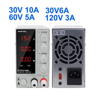 Lab DC Adjustable Power Supply 120V 30V 60V 6A 10A 3A Digital Switching Voltage Regulator Stabilizers regulated Power Supplies
Lab DC Adjustable Power Supply 120V 30V 60V 6A 10A 3A Digital Switching Voltage Regulator Stabilizers regulated Power Supplies