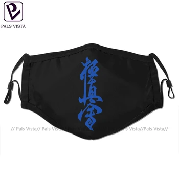 Karate Kyokushin Mouth Face Mask Kyokushin Karate Symbol Kyokushinkai Facial Mask Cool Kawai with 2 Filters for Adult
Karate Kyokushin Mouth Face Mask Kyokushin Karate Symbol Kyokushinkai Facial Mask Cool Kawai with 2 Filters for Adult