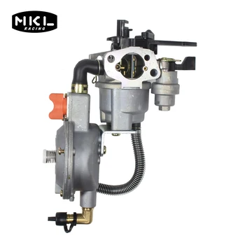 Dual fuel GX160 GX200 168F 170F LPG NG CNG small gasoline generator universal carburetor
Dual fuel GX160 GX200 168F 170F LPG NG CNG small gasoline generator universal carburetor