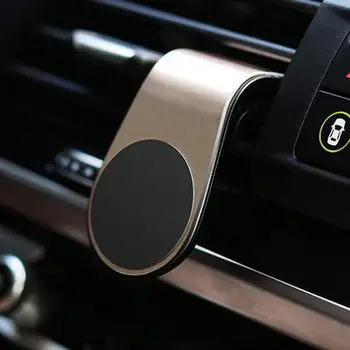 Creative Magnetic Car Air Outlet Magnetic Mobile Phone Holder Powerful Magnet Air Outlet Car Bracket
Creative Magnetic Car Air Outlet Magnetic Mobile Phone Holder Powerful Magnet Air Outlet Car Bracket