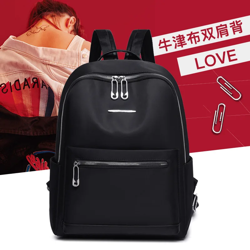 2019 New Style GIRL'S Backpack Women's Backpack Simple Women's Backpack Retro Large Capacity Travel Bag
2019 New Style GIRL'S Backpack Women's Backpack Simple Women's Backpack Retro Large Capacity Travel Bag