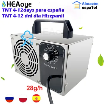 220V/110V 10g/28g Ozone Generator Ozonator machine water air purifier Air Cleaner deodorization sterilization Sterilize Portable
220V/110V 10g/28g Ozone Generator Ozonator machine water air purifier Air Cleaner deodorization sterilization Sterilize Portable