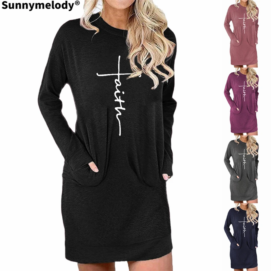 The new cross monogram print medium length plain color pocket long T-shirt is a hot sale for autumn/winter 2020
The new cross monogram print medium length plain color pocket long T-shirt is a hot sale for autumn/winter 2020