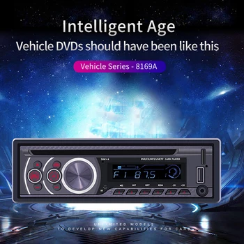 8169A 1 Din Bluetooth Car Stereo MP3 Player 1din Autoradio CD VCD DVD AUX USB 2.0 FM Radio Auto Audio Video Car Player Head Unit
8169A 1 Din Bluetooth Car Stereo MP3 Player 1din Autoradio CD VCD DVD AUX USB 2.0 FM Radio Auto Audio Video Car Player Head Unit