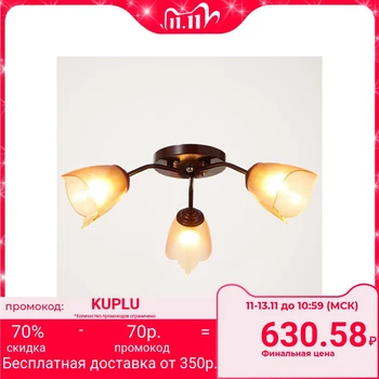 Chandelier 1341006/3BR E27 15 W Brown 4533458 
Chandelier 1341006/3BR E27 15 W Brown 4533458