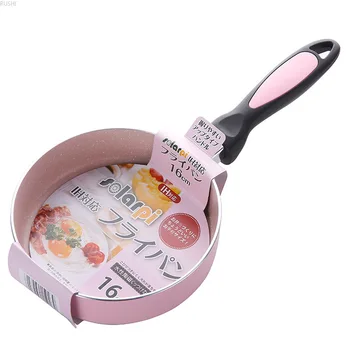 16cm Japanese Style Medical Stone Mini Non-stick Pan Small Frying Pan Use for Induction Cooker Gas Cooker Kitchen Omelet Pan
16cm Japanese Style Medical Stone Mini Non-stick Pan Small Frying Pan Use for Induction Cooker Gas Cooker Kitchen Omelet Pan