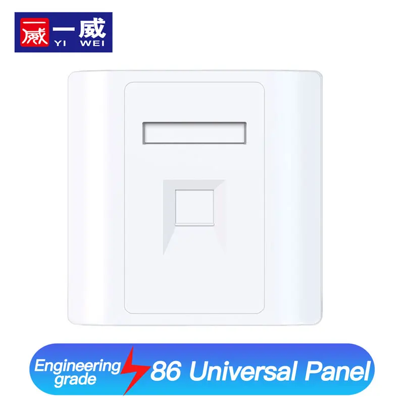 Yiwei Quality New 86 information panel 2 ports voice module socket dual-port computer panel for network modules
Yiwei Quality New 86 information panel 2 ports voice module socket dual-port computer panel for network modules