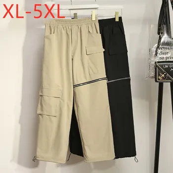 New 2020 ladies autumn winter plus size long cargo pants for women large loose wide leg khaki black pocket trousers 3XL 4XL 5XL
New 2020 ladies autumn winter plus size long cargo pants for women large loose wide leg khaki black pocket trousers 3XL 4XL 5XL