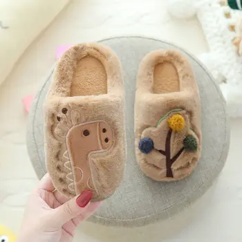 Winter Slippers Kids For Girls Indoor Cotton Slipper Baby Warm deer Slippers Boys Flat House Guest Children Plus Home Shoes
Winter Slippers Kids For Girls Indoor Cotton Slipper Baby Warm deer Slippers Boys Flat House Guest Children Plus Home Shoes