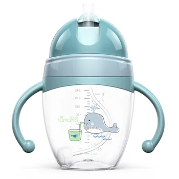 Cups Solid Feeding 240 ml/320 ml children drinking cup silicone straw cup baby shatter-resistant handle handle baby bottle
Cups Solid Feeding 240 ml/320 ml children drinking cup silicone straw cup baby shatter-resistant handle handle baby bottle