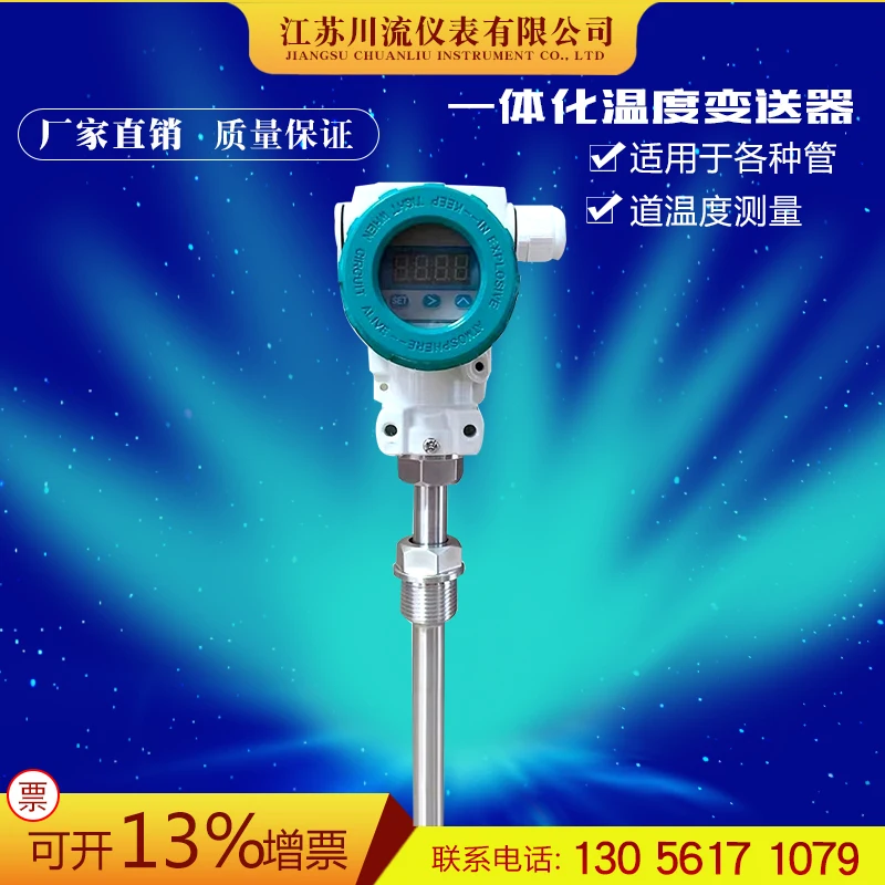 Integrated Intelligent Display Temperature Transmitter Sensor Explosion-Proof Thermal Resistance Thermometer 4-20mA Output
Integrated Intelligent Display Temperature Transmitter Sensor Explosion-Proof Thermal Resistance Thermometer 4-20mA Output