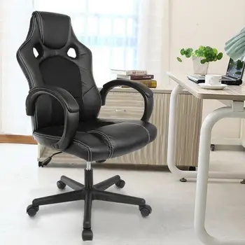 Lift and Swivel Function Adjustable Comfortable Executive Office Chairs Professional Computer Chair LOL Internet Cafes Chair HWC
Lift and Swivel Function Adjustable Comfortable Executive Office Chairs Professional Computer Chair LOL Internet Cafes Chair HWC