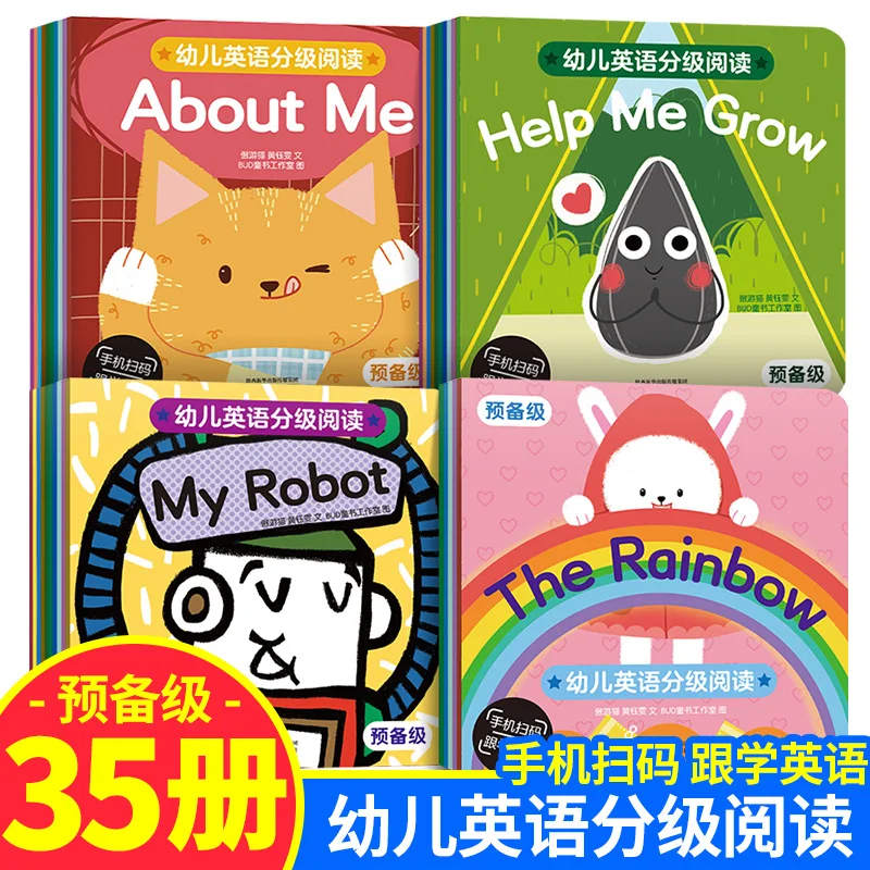 35 Pcs/Set 15CMx15CM Kids Color English Picture Parent-Child Educational Book Gift For Children Learn Reading Story Book QR Code
35 Pcs/Set 15CMx15CM Kids Color English Picture Parent-Child Educational Book Gift For Children Learn Reading Story Book QR Code