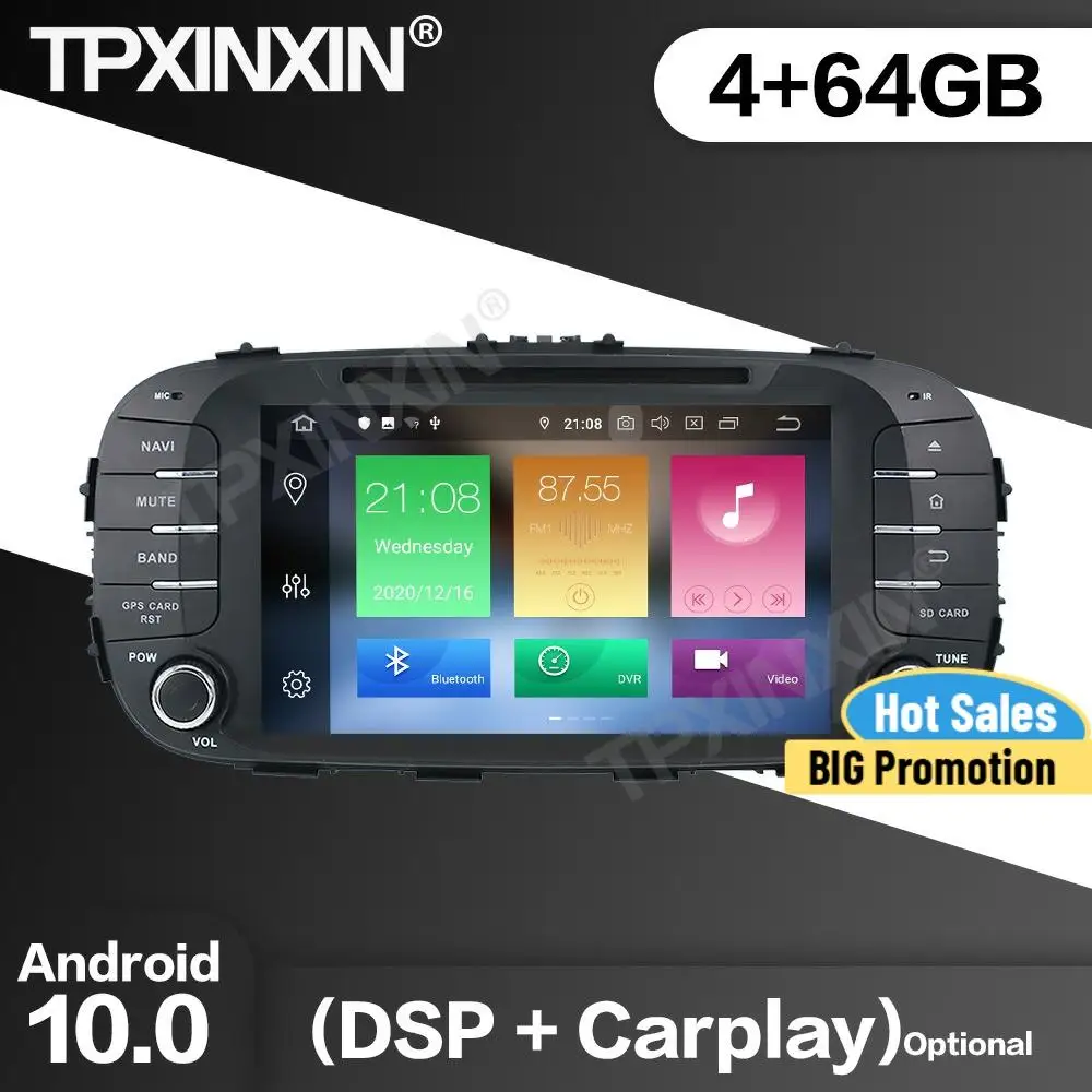 Автомагнитола 2 Din, 4 + 64 ГБ, DSP, стереоприемник Android для Kia SOUL 2014, 2015, 2016, 2017, GPS-навигация, мультимедийный плеер, записывающее устройство, головное устройство
Автомагнитола 2 Din, 4 + 64 ГБ, DSP, стереоприемник Android для Kia SOUL 2014, 2015, 2016, 2017, GPS-навигация, мультимедийный плеер, записывающее устройство, головное устройство