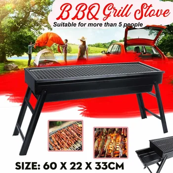 60x22x33cm Portable Stainless Steel BBQ Grill Folding BBQ Grill Outdoor Hiking Charcoal BBQ Camping Stove Tool For Home Park Use
60x22x33cm Portable Stainless Steel BBQ Grill Folding BBQ Grill Outdoor Hiking Charcoal BBQ Camping Stove Tool For Home Park Use