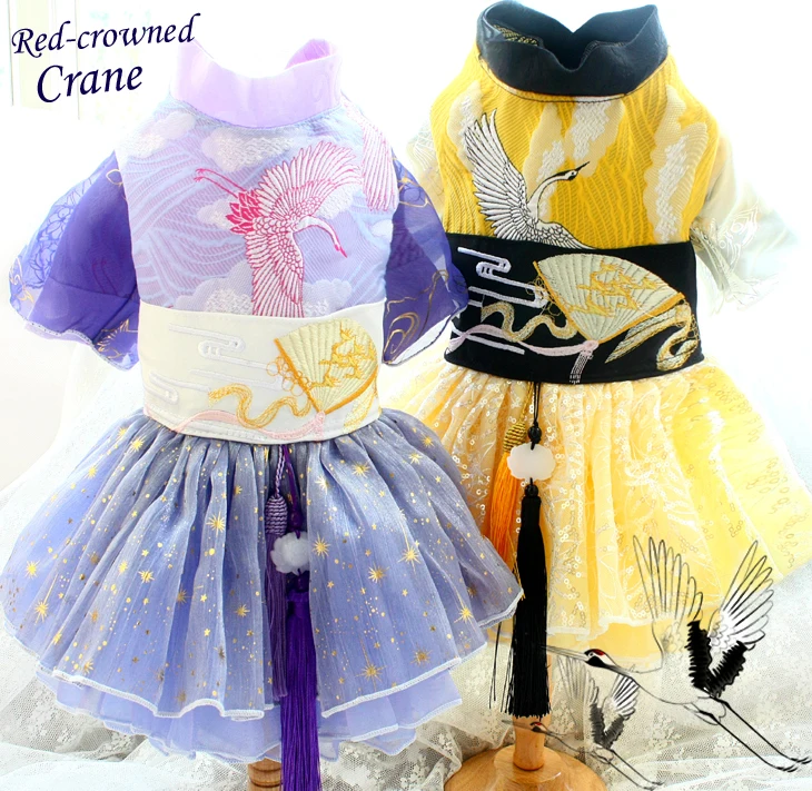 Handmade High-End Dog Clothes Pet Supplier Dress Crane Curl Delicate Double-Sleeved Organza Tang Song Dynasty Style One Piece
Handmade High-End Dog Clothes Pet Supplier Dress Crane Curl Delicate Double-Sleeved Organza Tang Song Dynasty Style One Piece