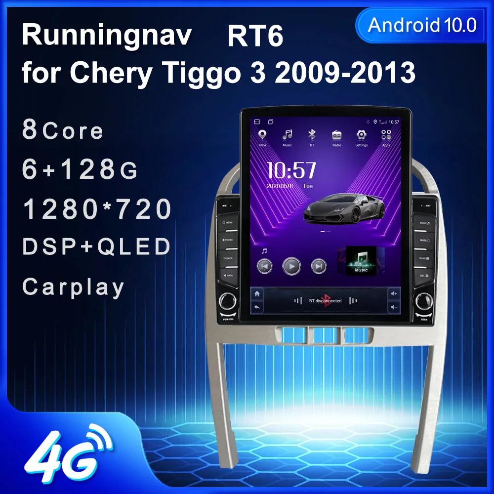 Автомагнитола Tesla для Chery Tiggo 3 9 7-10 1 2009 дюйма Android 2013 с GPS | Автомобили и мотоциклы