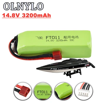 Upgraded Lipo-Battery 3200MAH 14.8V T Plug for FT010 FT011 High Speed Remote Control Boat toys parts 14.8V high capacity battery
Upgraded Lipo-Battery 3200MAH 14.8V T Plug for FT010 FT011 High Speed Remote Control Boat toys parts 14.8V high capacity battery