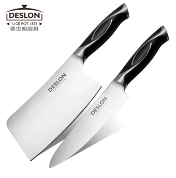 Bonn Double Knife
Bonn Double Knife