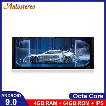 Android 9 64+4GB RAM Car GPS navigation For Lexus IS 2013-2017 Headunit Multimedia player Radio Tape Recorder Navi Stereo Unit
Android 9 64+4GB RAM Car GPS navigation For Lexus IS 2013-2017 Headunit Multimedia player Radio Tape Recorder Navi Stereo Unit