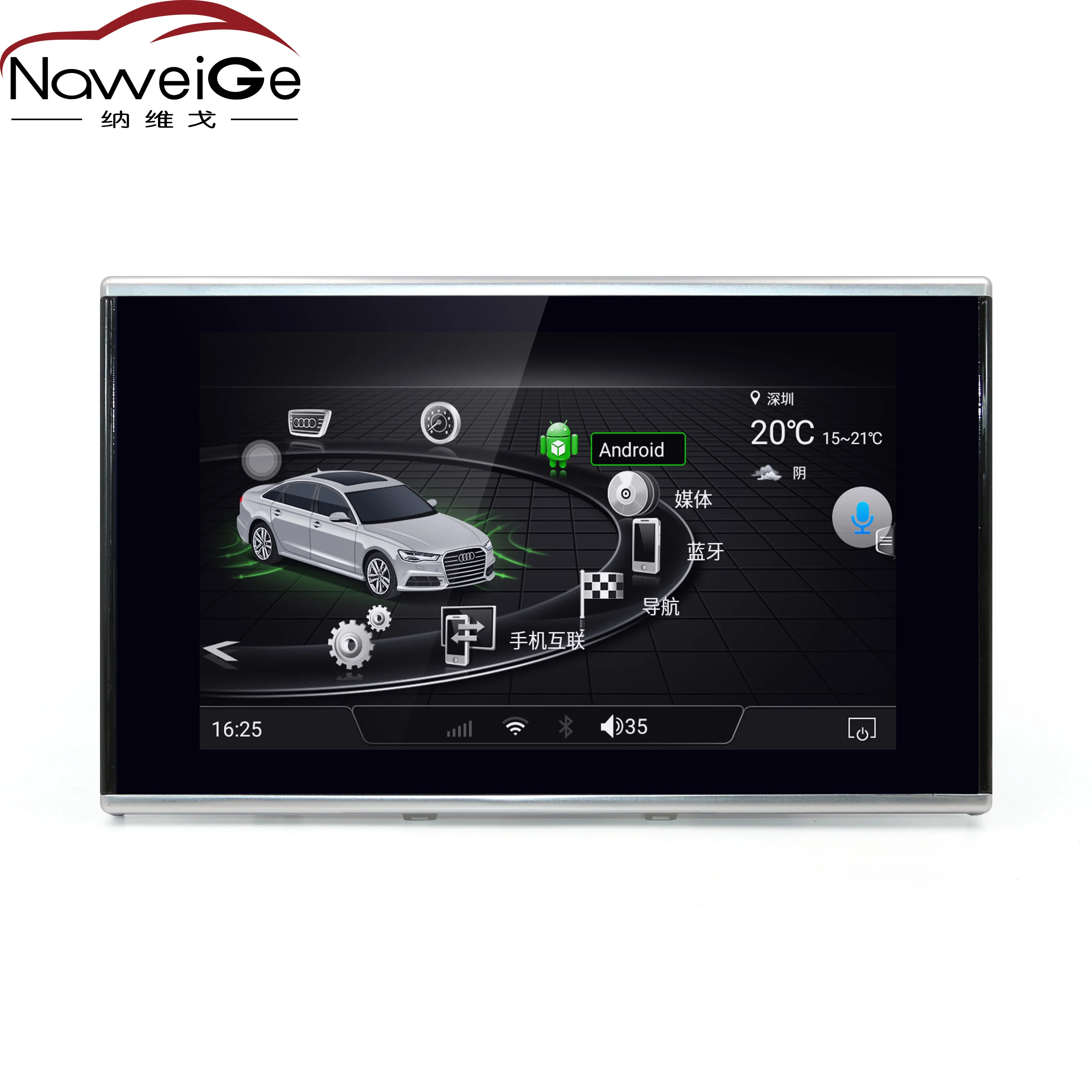 NaweiGe 8Inch Android quad core 2+16GB WIFI&4G SIM Car dvd for Audi A6/A6L/A7/S6/S7 2016-2018 Autoradio GPS Navigation Car Radio
NaweiGe 8Inch Android quad core 2+16GB WIFI&4G SIM Car dvd for Audi A6/A6L/A7/S6/S7 2016-2018 Autoradio GPS Navigation Car Radio