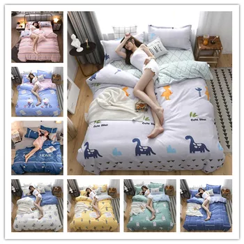 3d Soild Brief Printed Bedding Set High Quality Soft Home Textile Single Double King Size 3pcs For Kids Teens Adults
3d Soild Brief Printed Bedding Set High Quality Soft Home Textile Single Double King Size 3pcs For Kids Teens Adults