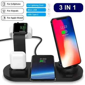 Qi Wireless Multi Functional 9918 Fast Charger Stand Dock 3in1 For Watch iP 8 X Xs XR Android Phones For Airpod
Qi Wireless Multi Functional 9918 Fast Charger Stand Dock 3in1 For Watch iP 8 X Xs XR Android Phones For Airpod