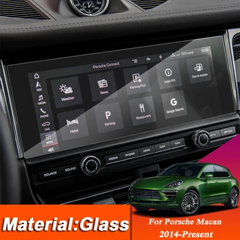 Car Styling Dashboard GPS Navigation Screen Glass Protective Film Sticker For Porsche Macan 2014-Present Control of LCD Screen
Car Styling Dashboard GPS Navigation Screen Glass Protective Film Sticker For Porsche Macan 2014-Present Control of LCD Screen