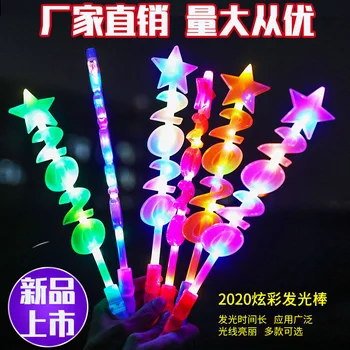 Shining 2020 Light Stick Concert New Year's Day New Year Years Headdress Props Magic Heart Night Light Magic
Shining 2020 Light Stick Concert New Year's Day New Year Years Headdress Props Magic Heart Night Light Magic
