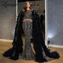 Dubai Glitter Black Evening Dresses Turkish Formal Women Party Gowns Long Mermaid Prom Dresses Robe De Soiree 2021 Plus Size
Dubai Glitter Black Evening Dresses Turkish Formal Women Party Gowns Long Mermaid Prom Dresses Robe De Soiree 2021 Plus Size