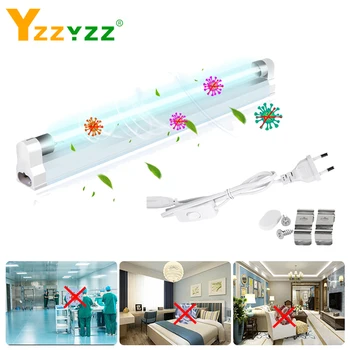 6W 8W LED T5 Tube Bulb Disinfection Light UVC Ultraviolet Ozone Germicidal Light for Sterilization Disinfectant Deodor Kill Mite
6W 8W LED T5 Tube Bulb Disinfection Light UVC Ultraviolet Ozone Germicidal Light for Sterilization Disinfectant Deodor Kill Mite