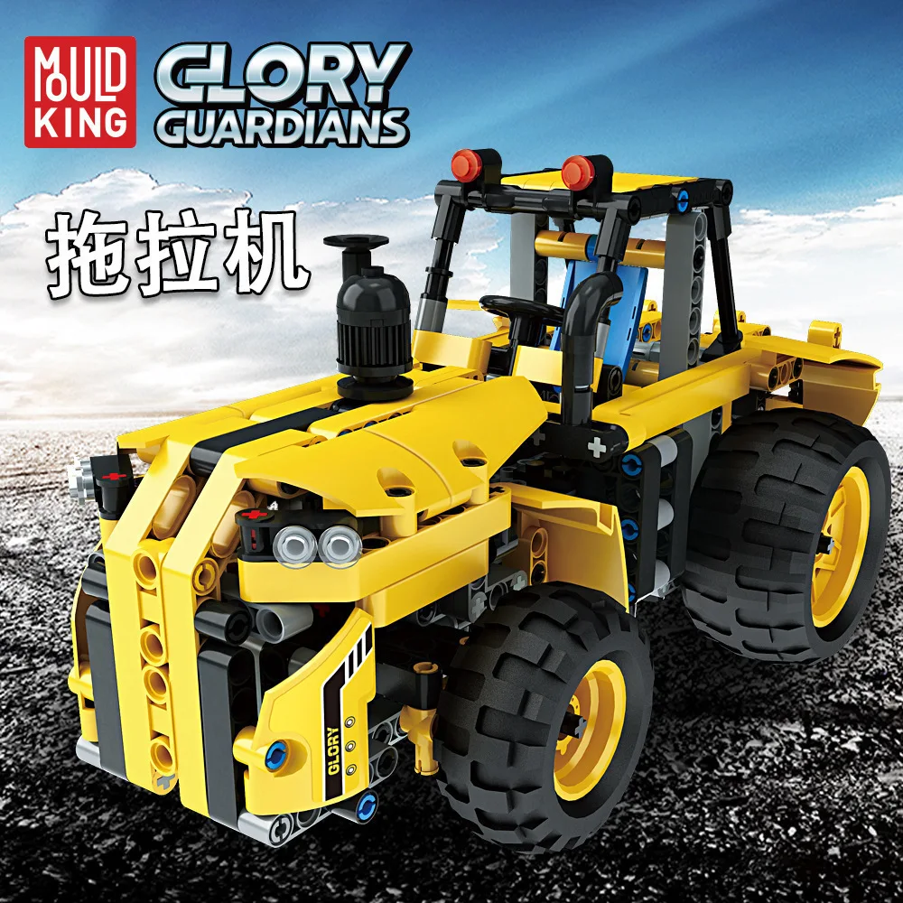 386PCS Engineering Vehicle Remote Control Electric Small Particle Building Blocks Assembled Puzzle Scientific Educational Toy
386PCS Engineering Vehicle Remote Control Electric Small Particle Building Blocks Assembled Puzzle Scientific Educational Toy