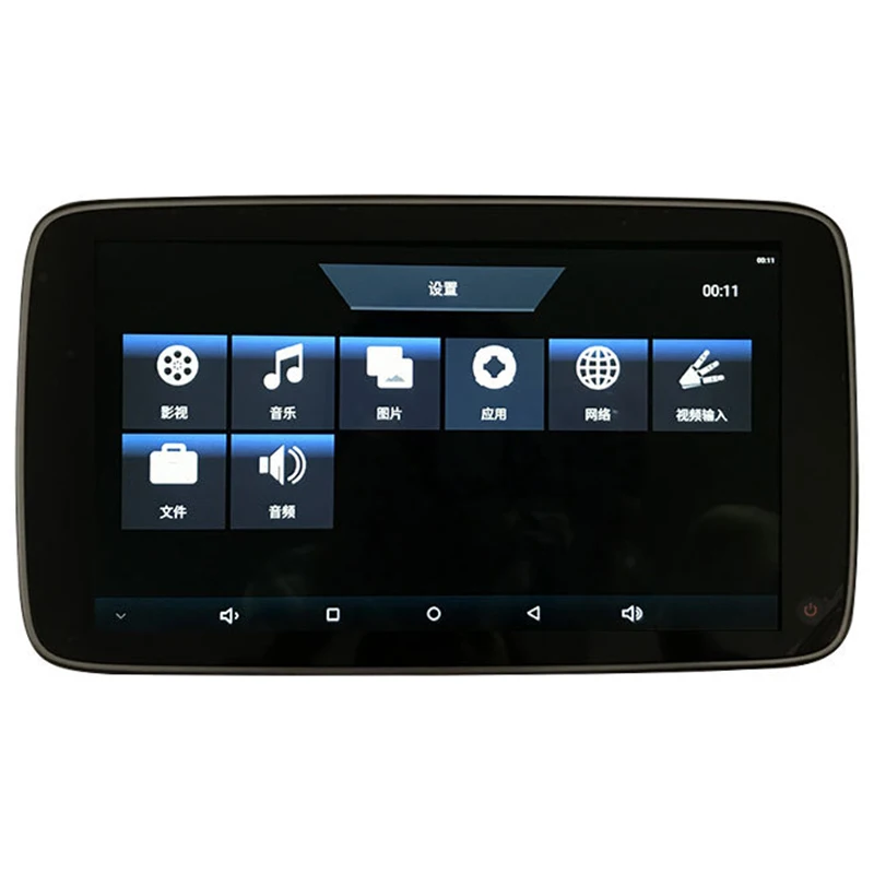 Android 8 1 автомобильный dvd-плеер подголовник монитор для VOLVO ТВ экран 11 дюймов заднее