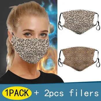 Unisex Leopard Print Face Mask Dustproof Mask With 2pcs Filter Reusable And Washable Ear-hook Mask Mascarillas Mouth-muffle#E1
Unisex Leopard Print Face Mask Dustproof Mask With 2pcs Filter Reusable And Washable Ear-hook Mask Mascarillas Mouth-muffle#E1