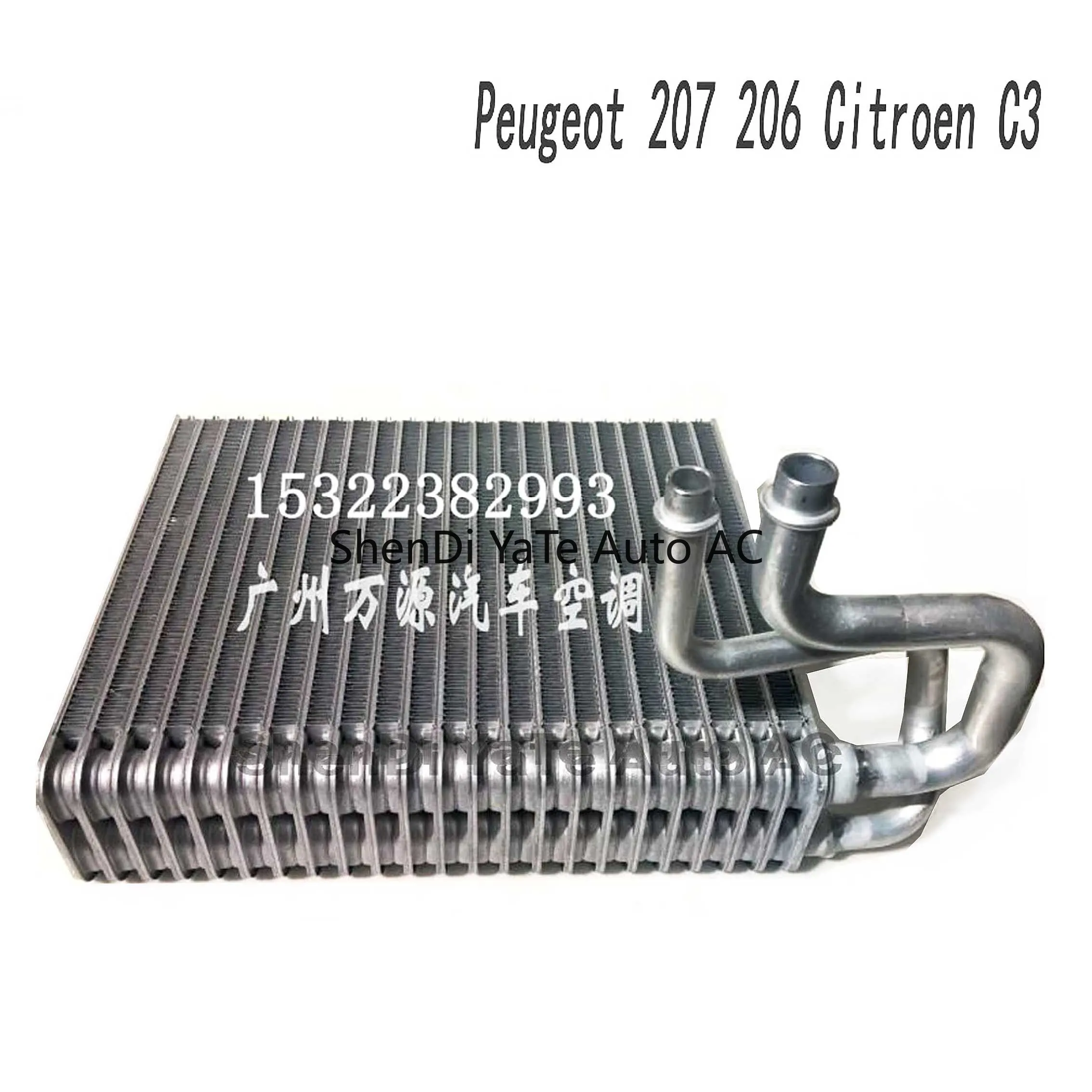 Двигатель испарителя ShenDi YaTe для Peugeot 307 206 207 Citroen C3 C2 OEM 6444F3 | Автомобили и мотоциклы