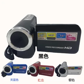 KaRue Mini Digital Camera 1.5inch Screen Max 16MP Resolution 8X Digital Zoom For best children Kids Gift
KaRue Mini Digital Camera 1.5inch Screen Max 16MP Resolution 8X Digital Zoom For best children Kids Gift