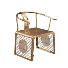 GY Nordic Stainless Steel Armchair Palace Chair Iron Chair Single-Seat Sofa Chair Corner Chair Antique New Chinese Study Chair 
GY Nordic Stainless Steel Armchair Palace Chair Iron Chair Single-Seat Sofa Chair Corner Chair Antique New Chinese Study Chair