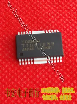 Delivery.710018MB Free circuit IC patch HSOP