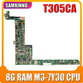 Akemy For ASUS T305CA Laotop Mainboard T305C T305CA Motherboard with 8G RAM M3-7Y30 CPU
Akemy For ASUS T305CA Laotop Mainboard T305C T305CA Motherboard with 8G RAM M3-7Y30 CPU
