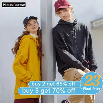 Metersbonwe Men Casual Cardigan Hoodies Fashion 2020 New Spring Autumn Baseball Jacket Male Couple Sportswear Women
Metersbonwe Men Casual Cardigan Hoodies Fashion 2020 New Spring Autumn Baseball Jacket Male Couple Sportswear Women