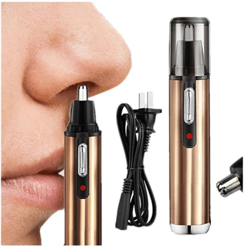 Trimmer for Nose Electric Shaving Nose Hair Trimmer Safe Face Care Shaving Trimmer for Nose Trimer Makeup Tools
Trimmer for Nose Electric Shaving Nose Hair Trimmer Safe Face Care Shaving Trimmer for Nose Trimer Makeup Tools