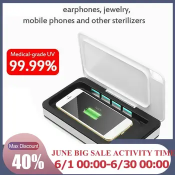 Multifunction UV Sterilizer Sterilization Box Wireless Charger 360 Degree Sterilization Aroma function For Phone Watch Jewelry
Multifunction UV Sterilizer Sterilization Box Wireless Charger 360 Degree Sterilization Aroma function For Phone Watch Jewelry